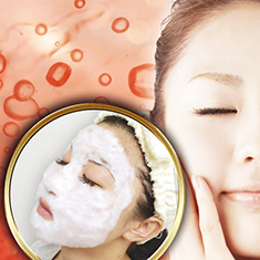 美容整体サロン　Aulii　アウリー　銀座　フェイシャル　小顔