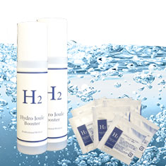 美容整体サロン Aulii アウリー 水素パック